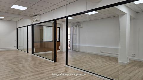 Photo 5 of Office for sale in Camps I Fabres, El Putget i el Farró,  Barcelona Capital