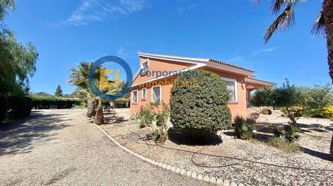 Foto 3 de Casa o chalet en venta en Puerto Lumbreras, Murcia