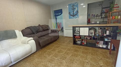 Foto 4 von Geschaftsraum zum Verkauf in Mossèn Gaspar Bosch, Sant Joan - Vilarromà, Palamós