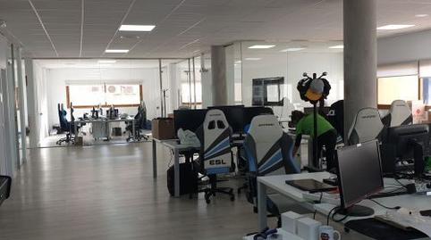 Photo 2 of Industrial buildings for sale in N/a, -1, Norte - Universidad, Móstoles