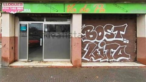 Photo 3 of Premises to rent in Centre - Cordelles, Cerdanyola del Vallès