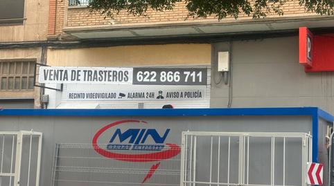 Foto 3 de Traster en venda a Calle de Luis Aula, 20, La Granja, Zaragoza