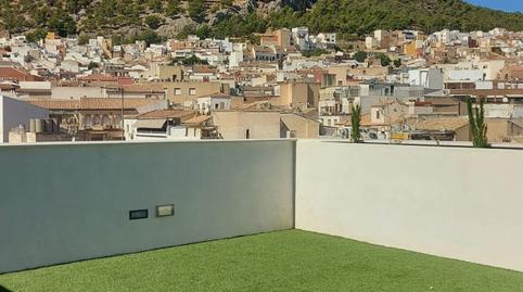 Photo 5 of Flat to rent in San Clemente, San Bartolomé - Millán de Priego, Jaén