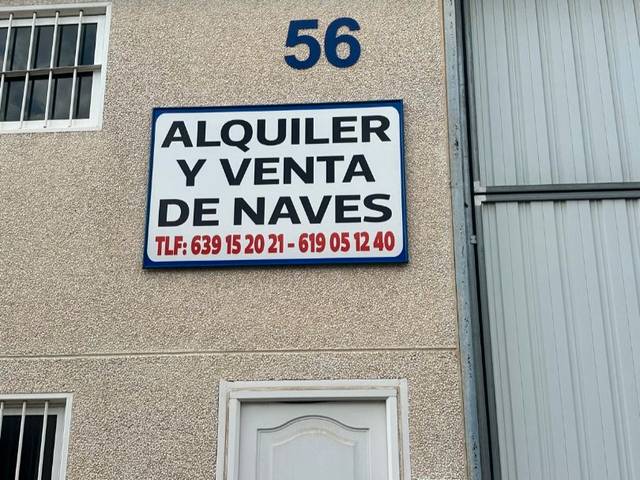 Terreno industrial en Venta en Calle Don Benito, 6 en Lobón