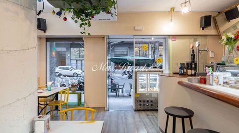 Foto 5 von Geschaftsraum zur Miete in N/a, Barri de les Corts, Barcelona Capital