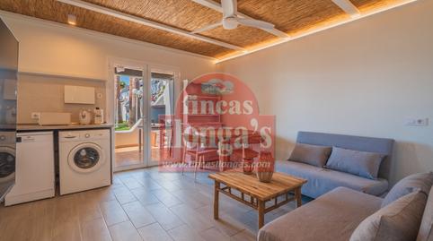 Foto 4 de Casa adosada en venda a Cala d'en Bosch - Serpentona, Ciutadella de Menorca