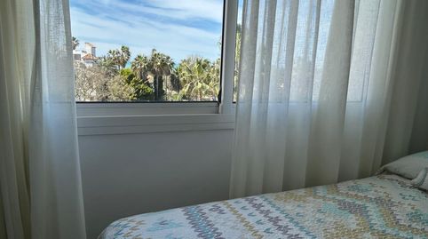 Photo 4 of Flat for sale in Costa Ballena Golf, Rota