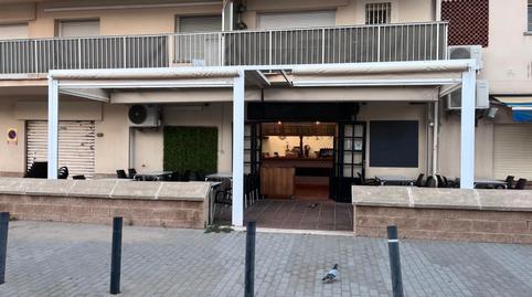 Photo 3 of Premises for sale in Passeig Marítim de Coma-ruga, Coma-ruga platja, El Vendrell
