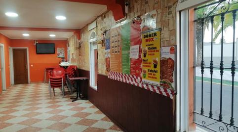 Photo 4 of Premises for sale in Puebla de la Calzada, Badajoz