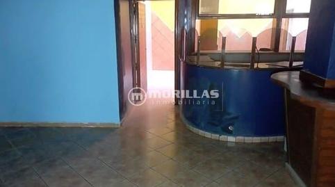 Photo 5 of Premises for sale in  Trafalgar, 7, Caravaca de la Cruz, Murcia