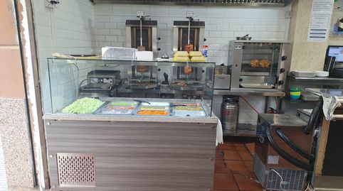 Foto 2 von Geschaftsraum zur ubertragung in La Font de la Guatlla, Barcelona Capital