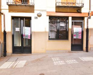 Exterior view of Premises for sale in Salamanca Capital