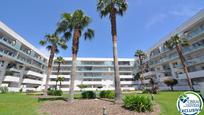 Duplex for sale in Santa Margarita, imagen 1