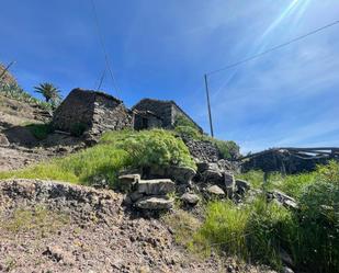 Vista exterior de Casa o xalet en venda en San Sebastián de la Gomera