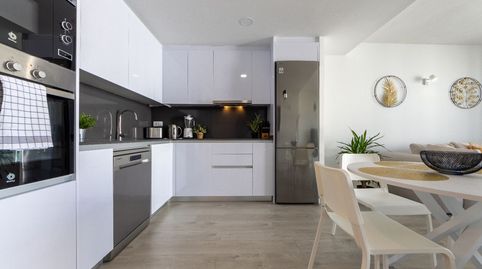 Foto 4 von Wohnung zum Verkauf in Salvador Vilaseca, 7, Plaça Europa - Port Aventura, Salou