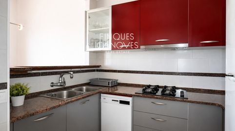 Foto 5 de Dúplex en venta en Ev Vaurien-salions, La Pola i Giverola- Salionç, Tossa de Mar