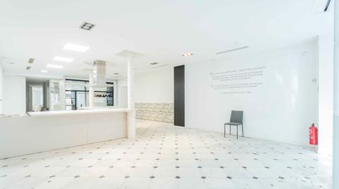 Photo 2 of Premises to rent in Calle Doctor Gómez Ulla, 2, Centro, Almería