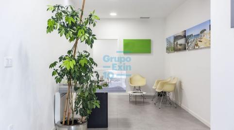 Photo 5 of Premises to rent in Estella Lizarra, 11, Amara Zaharra - Arbaizenea, Gipuzkoa