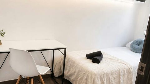 Foto 3 de Habitació a C. Sol, Béjar, Salamanca