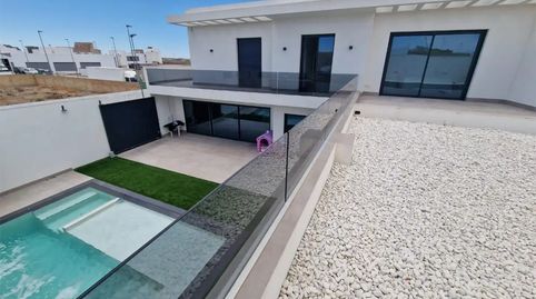 Foto 2 de Casa o chalet en venta en Calle Tambre, 3, Lebrija, Sevilla
