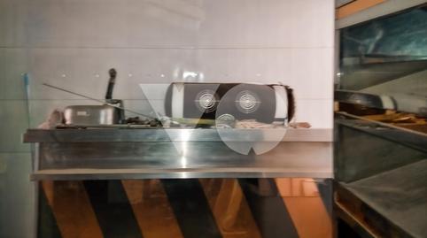 Photo 4 of Premises for sale in Concejo, Casco Antiguo, Galapagar