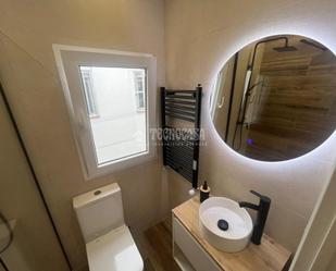 Bathroom of Flat for sale in Valladolid Capital  with Balcony