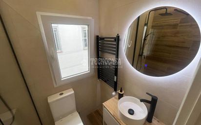 Bathroom of Flat for sale in Valladolid Capital  with Balcony