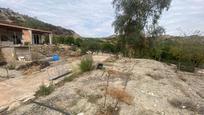 Finca rústica en venda en Alhama de Almería amb Calefacció, Terrassa i Traster