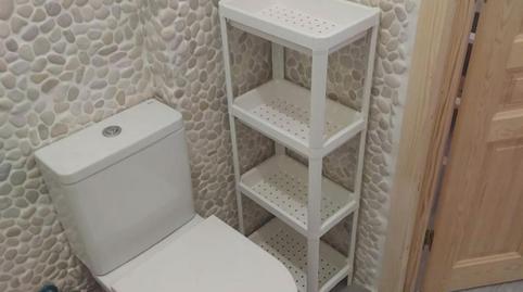 Foto 4 de Apartament per a compartir a San Lorenzo,  Sevilla Capital