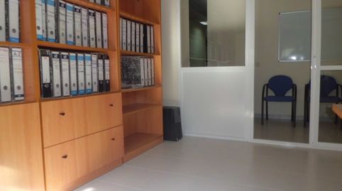 Foto 2 de Oficina en venta en Ejido Centro, El Ejido