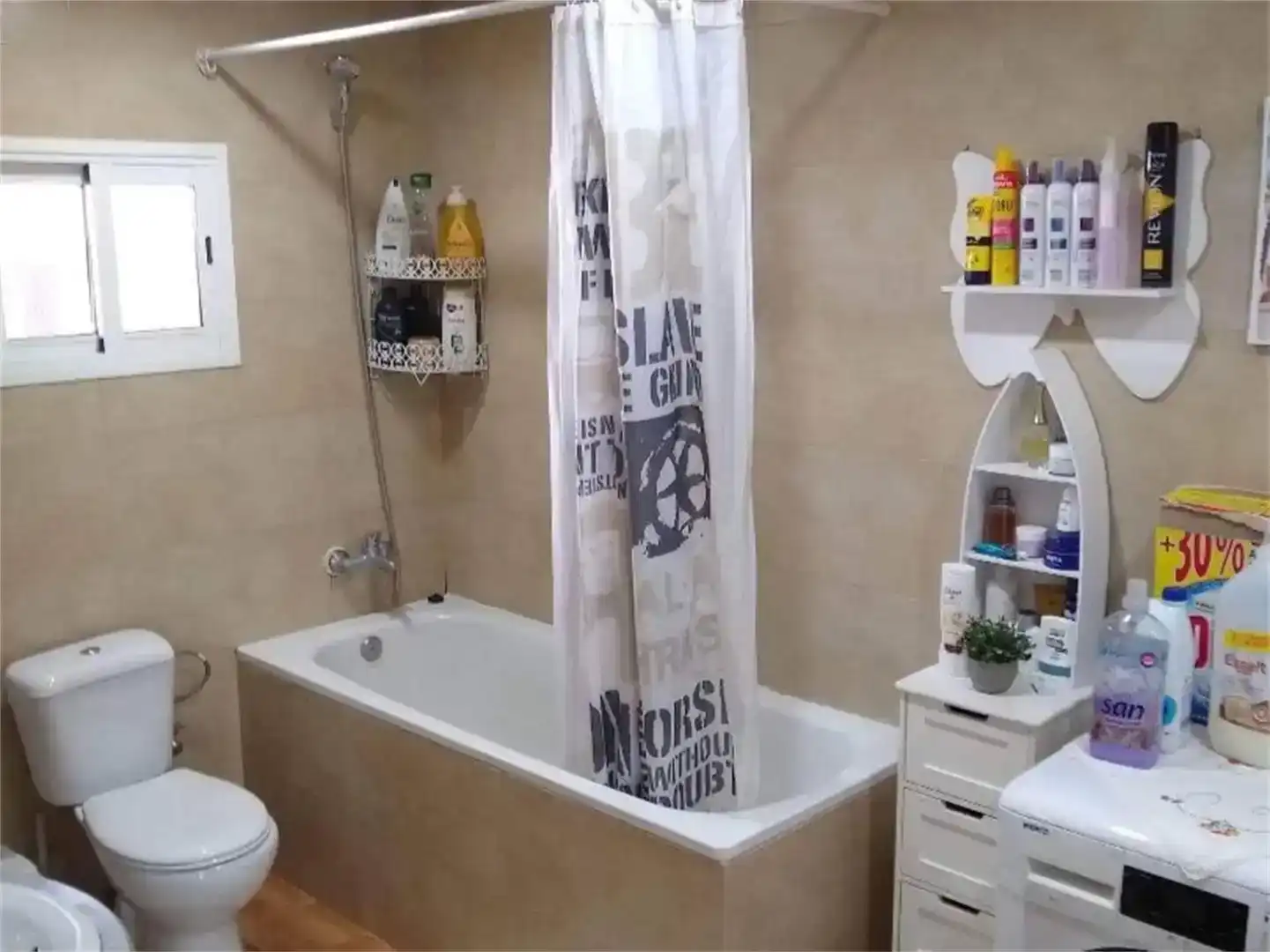 Bany de Casa adosada en venda en Aniñón amb Jardí privat, Parquet i Traster