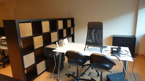 Foto 2 de Oficina en venda a Erandio, Bizkaia