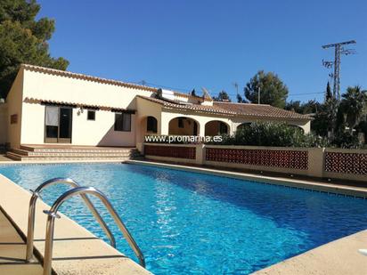 Piscina de Casa o xalet en venda en Dénia amb Aire condicionat, Calefacció i Jardí privat