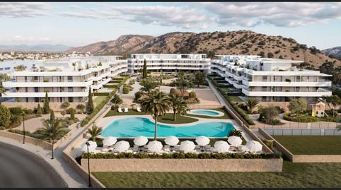 Foto 4 de Piso en venta en N-340, 76d, Almayate, Málaga