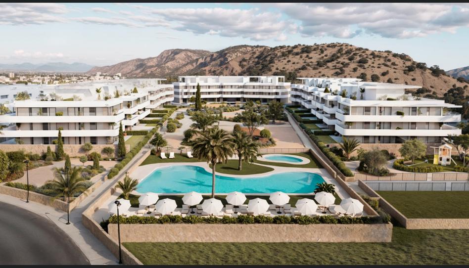 Foto 0 de Promoción Shoreline Court