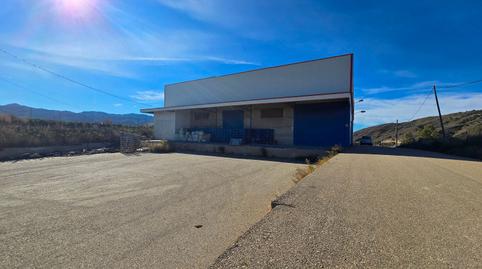 Photo 5 of Industrial buildings to rent in N/a, Los Gallardos, Almería