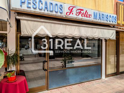 Exterior view of Premises for sale in  Madrid Capital