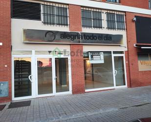 Premises to rent in Badajoz Capital
