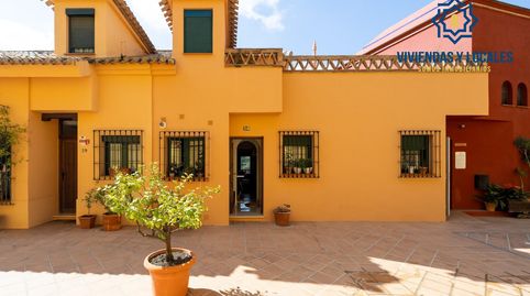 Foto 3 de Casa adosada en venta en Cuesta Pino, 65, Crta. De la Sierra, Granada Capital