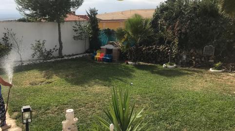 Photo 5 of House or chalet for sale in San Roque - La Cruz - La Rozuela, Linares