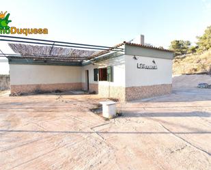 Finca rústica en venda en Albuñuelas amb Jardí privat i Terrassa