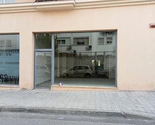 Premises for sale in Jerez de la Frontera