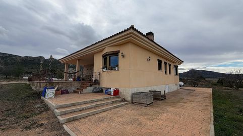 Foto 4 de Casa o chalet en venta en N/a, -1, Yecla, Murcia