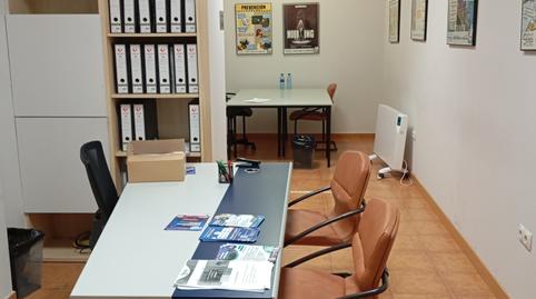 Photo 5 of Office to rent in Oviedo - Fuertes Acevedo, 82, Buenavista, Oviedo