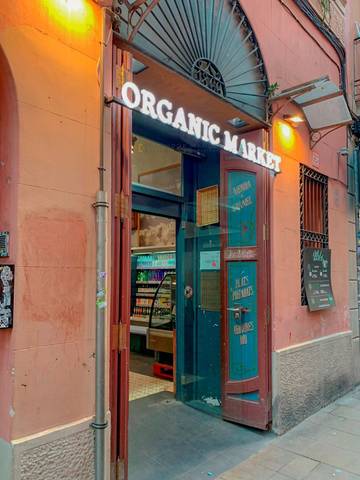 Local comercial en Venta en ASTURIES en Vila de Gràcia