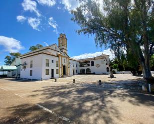 Exterior view of Residential for sale in  Córdoba Capital