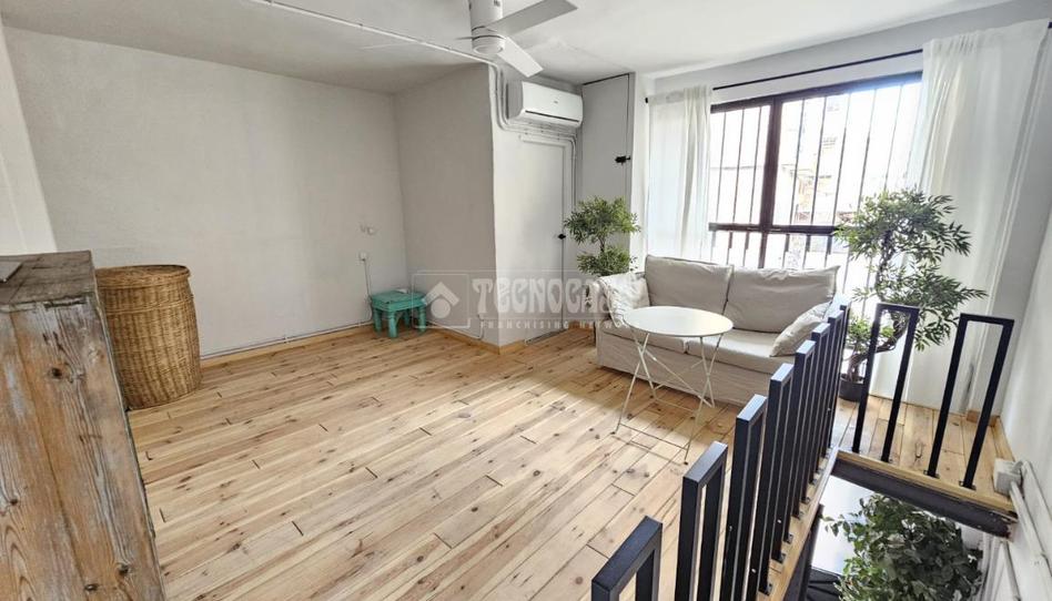 Photo 1 of Premises for sale in San Isidro, Madrid