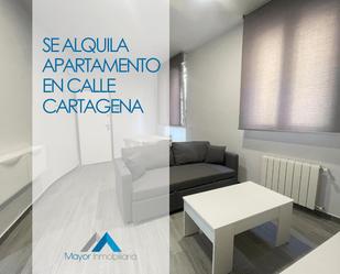 Apartment to rent in  Madrid Capital