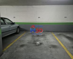 Aparcament de Garatge en venda en Miranda de Ebro