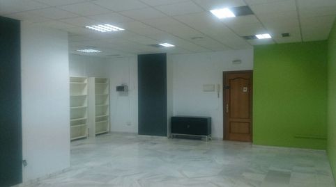 Photo 4 of Office for sale in Pisa, Mairena del Aljarafe